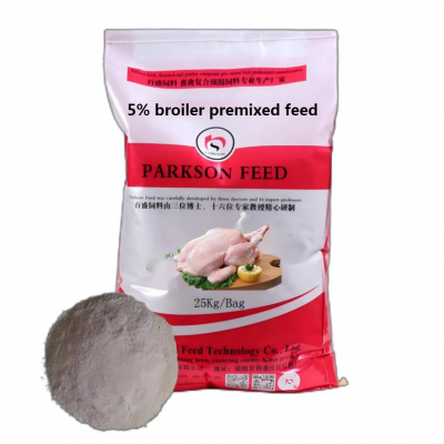 5% d'alimentació de broiler premixada d'alta eficiència, aliment de broiler.