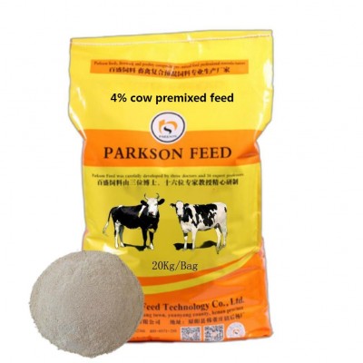 4% de llet de vaca premixada additiu d'aliments